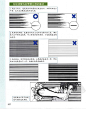 老师来了————漫画分镜构图学_平静的海吧_百度贴吧