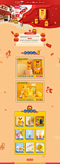 -bduck鲸豆专卖店-天猫Tmall.com