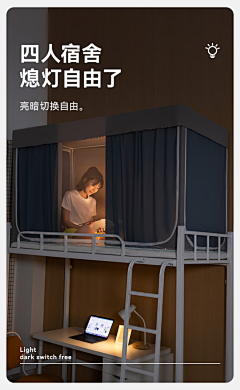 JPUKFHAs采集到素材