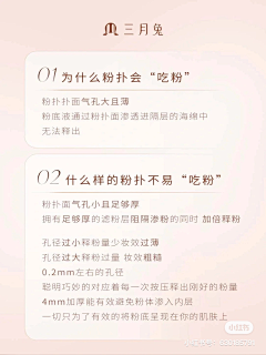 浪漫至死不渝w采集到色调参考