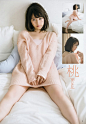 【杂志】「週刊ヤングジャンプ 2016 No.08」生田絵梨花_生田绘梨花吧_百度贴吧