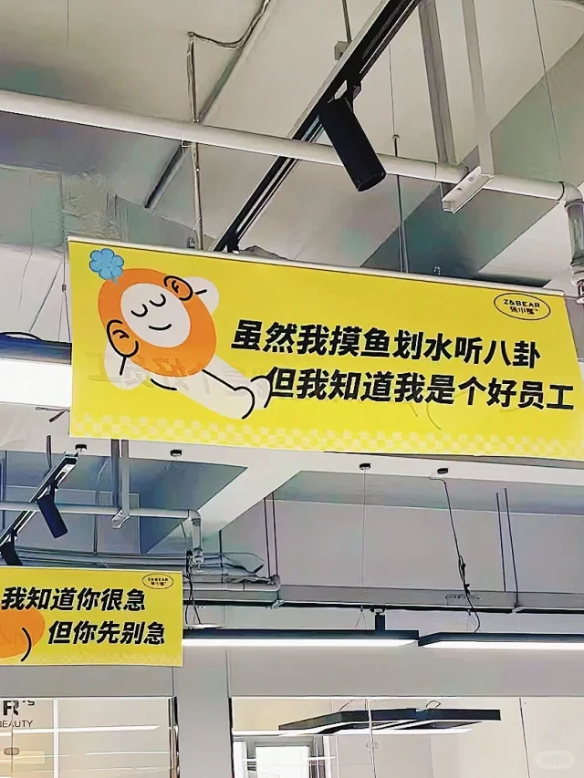 福州鼓楼区公司办公室 - 小红书搜索-花瓣网