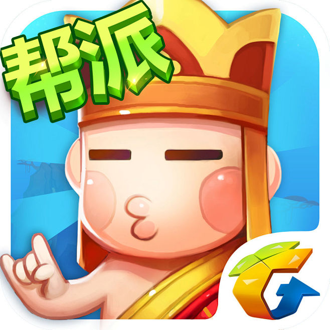 游戏logoicon图标游戏iconappicon游戏头像传奇图标宫廷图标奇迹图标