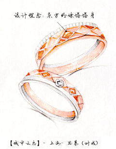 SenaLU采集到zhu bao设计