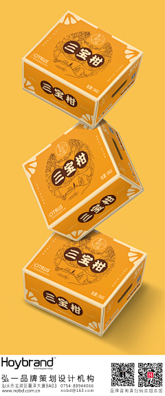 狡猾的生煎包采集到沃柑包装设计&平面物料