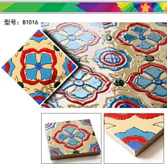 陶瓷砖小花砖花片地砖手绘复古卫生间地中海风格楼梯100彩色墙砖-淘宝网