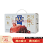 盒马MAX NFC软籽石榴汁325ml*8瓶突尼斯鲜果原榨 325ml*2瓶拆【图片 价格 品牌 报价】-京东