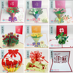 很小花花采集到可爱手工