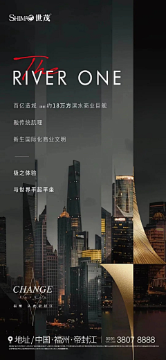 Quere采集到微单