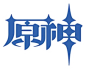 《原神》官方网站-米哈游开放世界冒险RPG