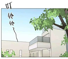 凉城以北m采集到触漫相关