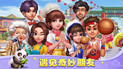 神奇的土拨鼠采集到B 美国风漫画 游戏
