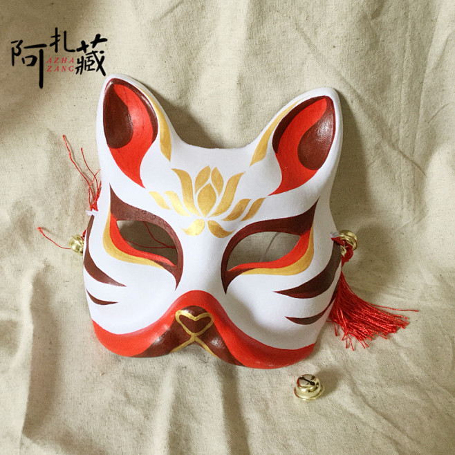 抖音同款阴阳师面具cos周边妖狐皮肤和风狐狸斗技七段斗技八段淘宝网