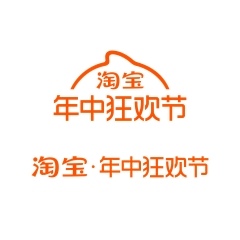 清风淡然采集到双十一