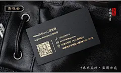 高档名片黑卡特种纸烫金创意商务定制个性印金UV压凹印刷设计制作-淘宝网