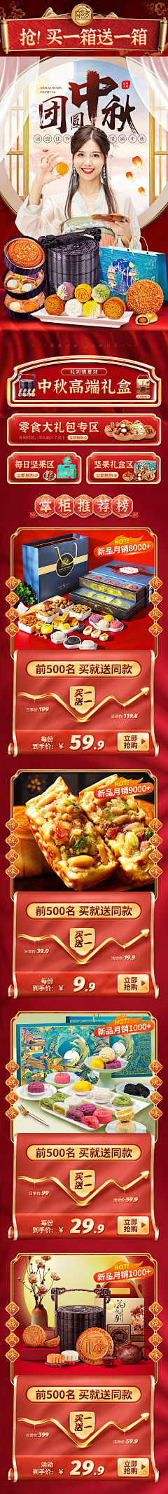 ღ嘿我在这里啊采集到22年作品