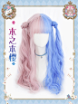 Lolita洛丽塔假发cos假发