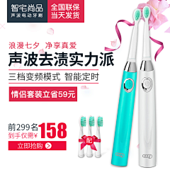 温晓温采集到练习