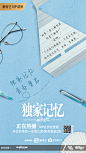 p2547957561.jpg 1,080×1,920 像素