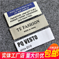 服装领标订做衣服商标标签定做织唛布标纯棉印唛logo韩国领标定制-淘宝网