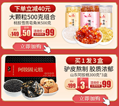 Nicole~00采集到卡片