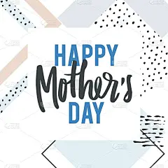 母亲节刻字矢量，书法，现代毛笔刻字，手绘设计元素，礼品，壁纸，网页模板，卡片，邀请