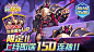 2023-4-28-魔吕布-1280x720（2）-lsy