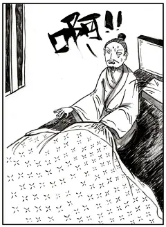 静夜思
