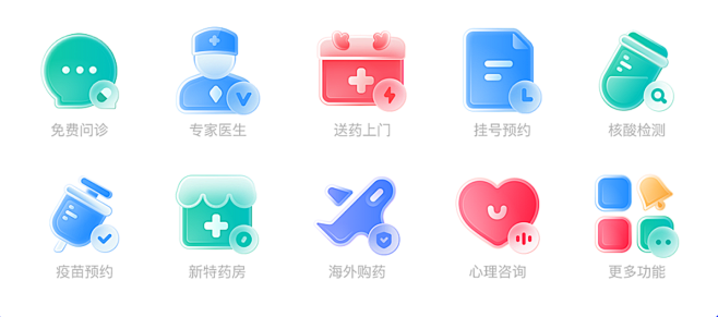 屏幕快照 2021-04-02 下午2....