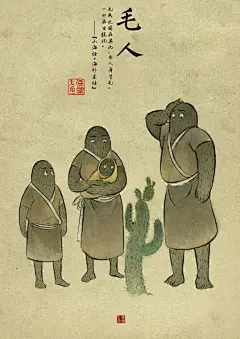 《大鱼海棠》人设公布_bilibili吧_百度贴吧