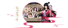一米阳光三寸暖采集到c13-人物素材------png