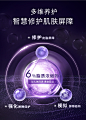 https://detail.tmall.hk/hk/item.htm?tbpm=1&spm=a1z10.3-b-s.w4011-22017745310.42.139d456eLw8XK8&id=654763064253&rn=b38bc599600260a054fca42699f7065a&abbucket=10&skuId=4905460147266
