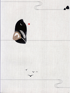 cc季夏采集到chan