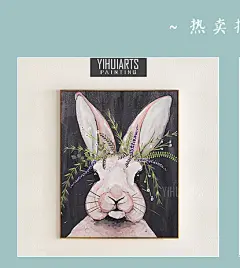手绘油画白马装饰画玄关挂画走廊客厅卧室办公室壁画现代简约墙画-tmall.com天猫