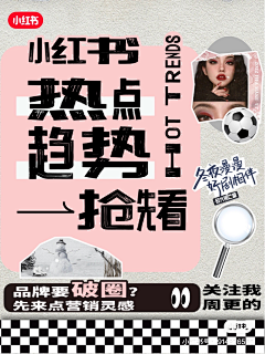 盘丝洞没有蜘蛛精采集到小红书
