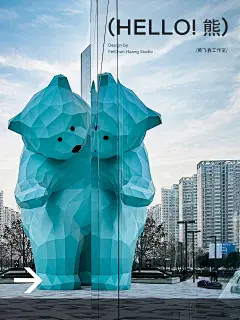 西安除了大雁塔和古城墙还有现当代艺术地标 - 小红书