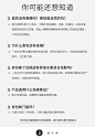 一包生活 | 白桃乌龙茶 冷泡茶水果茶乌龙蜜桃茶包冲泡茶袋装15包-tmall.com天猫
