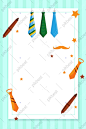 small fresh men's day promotion geometric father's day background