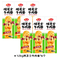 SKU-02-125g烤芝士牛肉卷_6盒