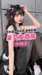 创意中心