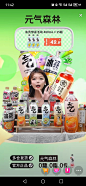 来自相册