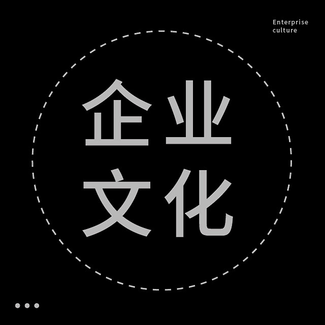 资料封面2-07