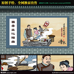 0静听06采集到朔诚