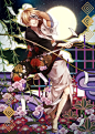 夏目友人帐