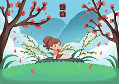 布衣设计_305419_立春节气可爱插画4