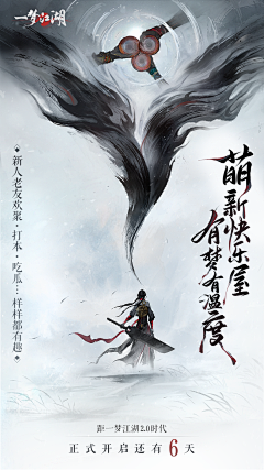 粥里有栗采集到中古