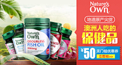 芬达·~采集到钻展钻展闪晶晶