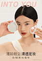 INTO YOU轻烟柔光蜜粉定妆粉饼遮瑕散粉持久干油皮学生女平价-tmall.com天猫
