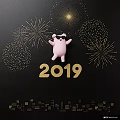 超酷 猪猪侠 兔子 素材 新年元旦节日海报平面设计