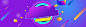 紫色,线条,渐变,金币,海报banner,扁平图库,png图片,,图片素材,背景素材,135434北坤人素材